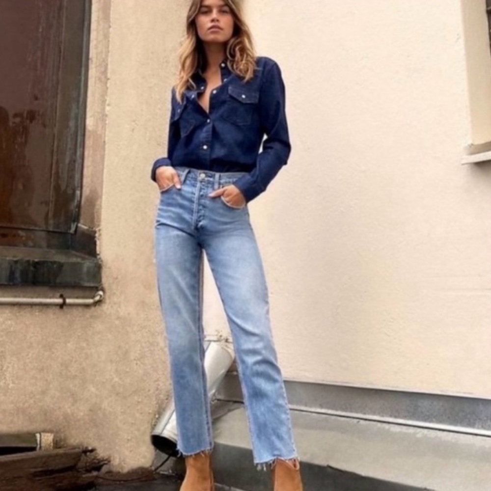 Denim Forum High Rise Jeans in Light Blue